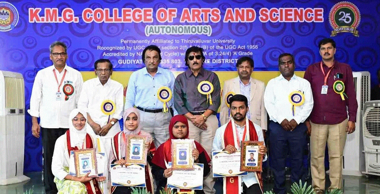 KMG College Facilities